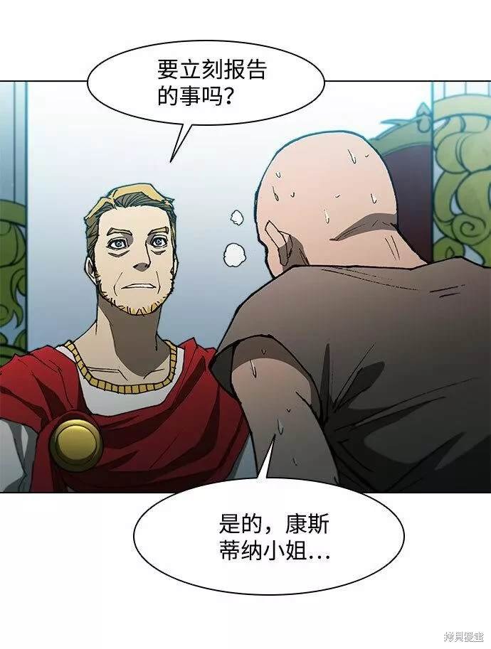 第100话