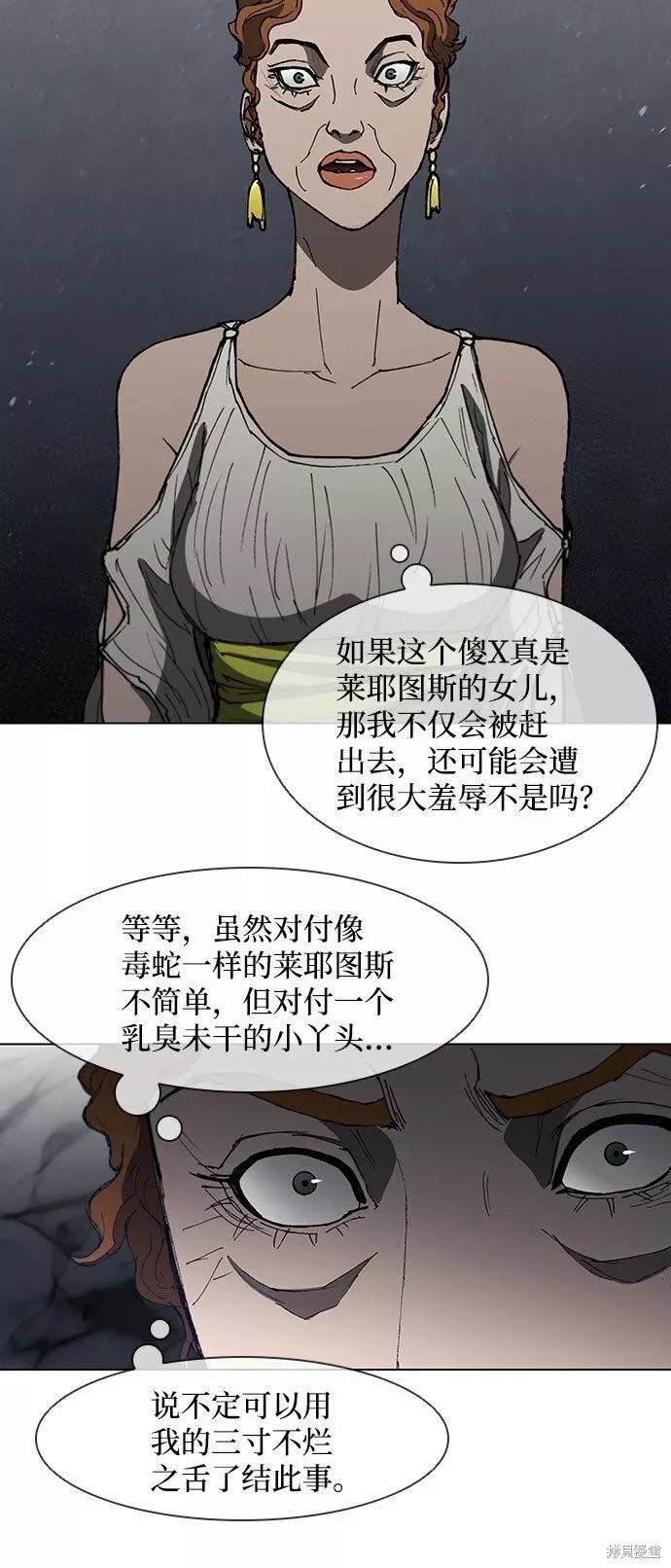 第100话