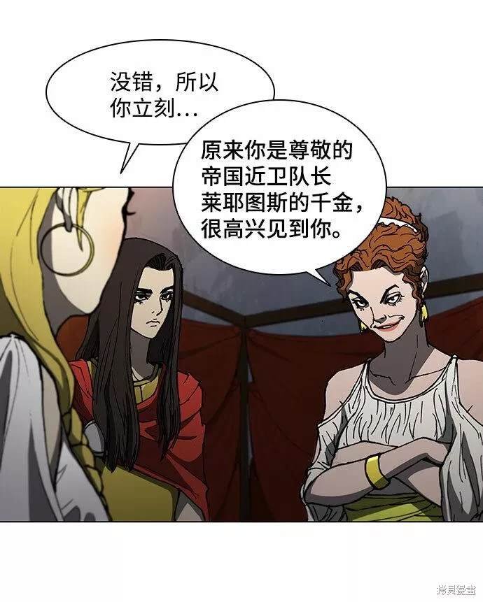 第100话