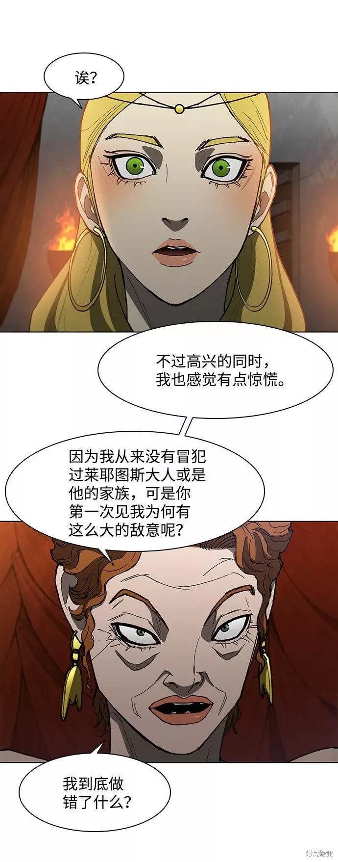 第100话