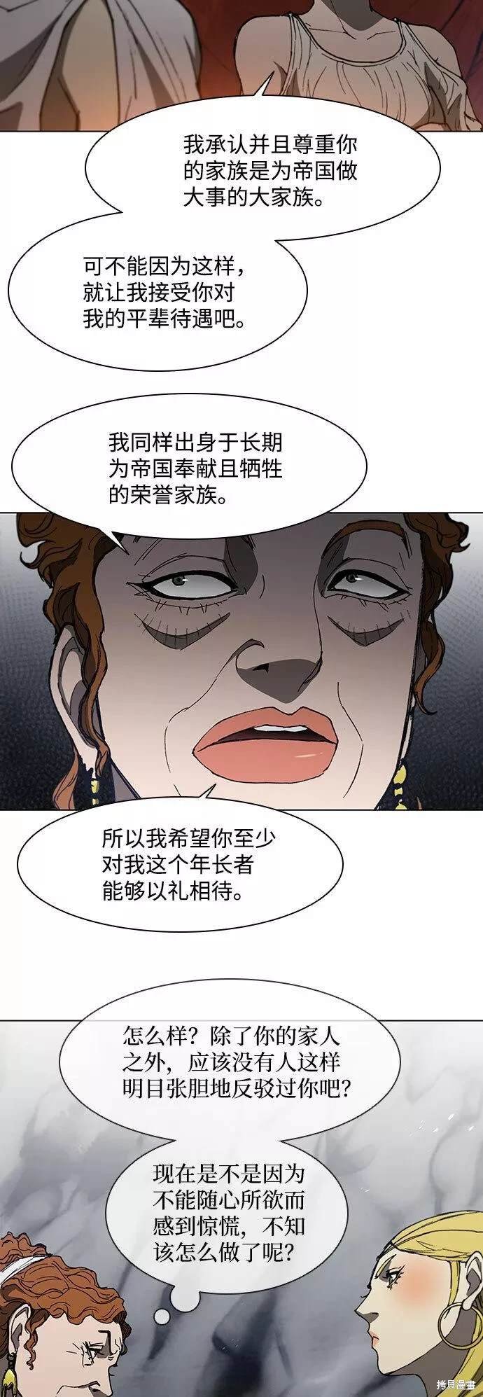 第100话