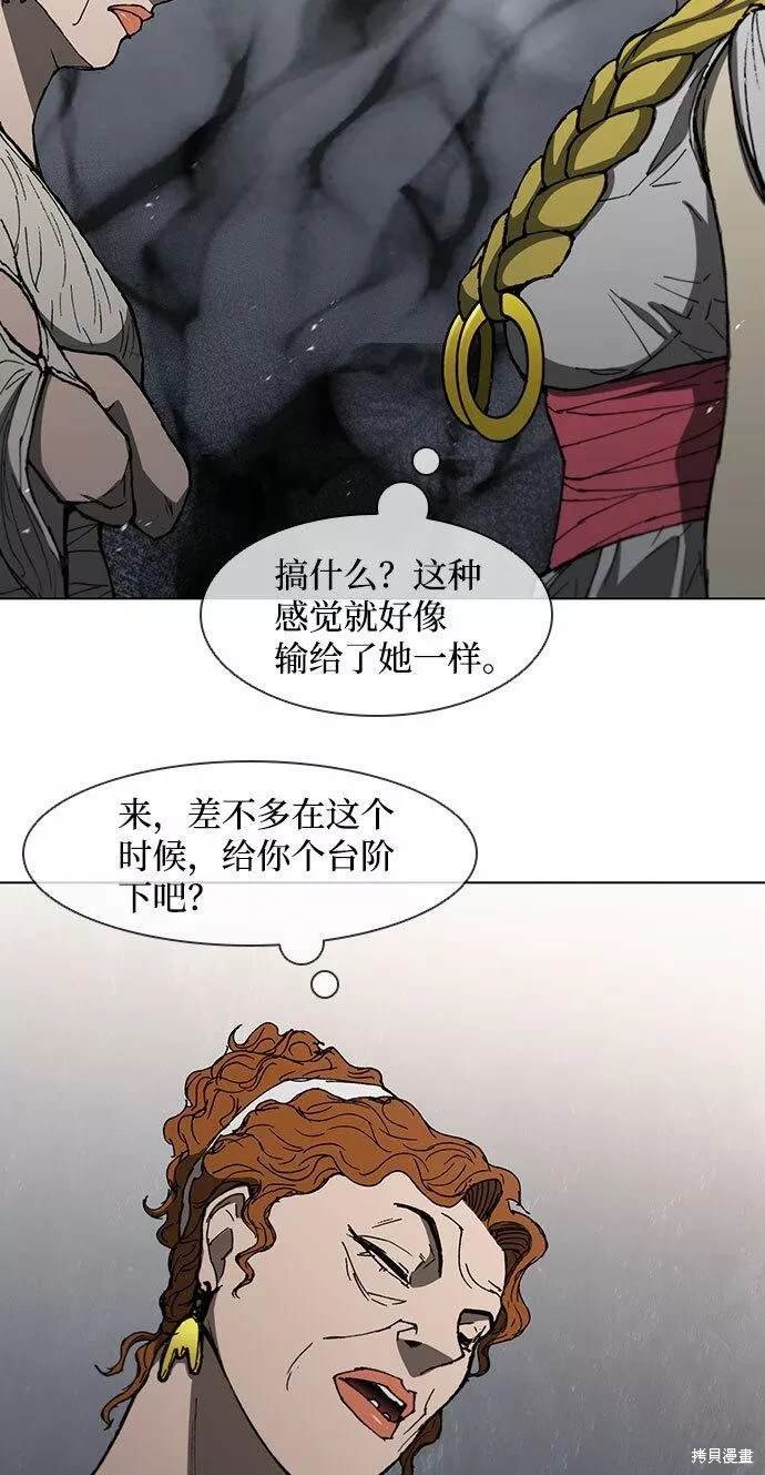第100话