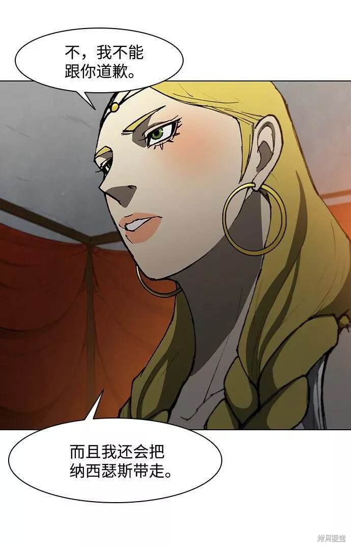 第100话