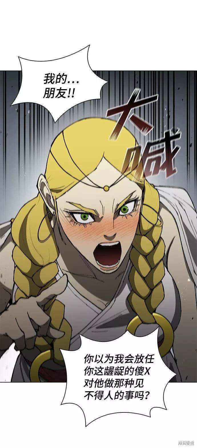 第100话