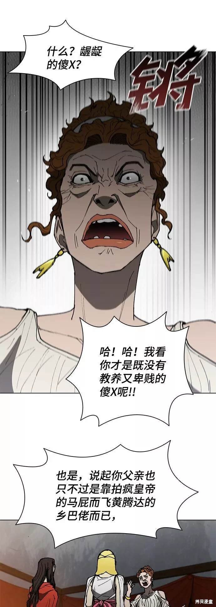 第100话