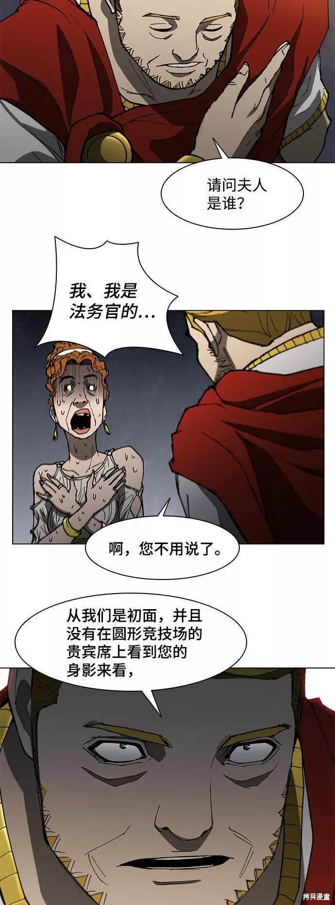 第100话