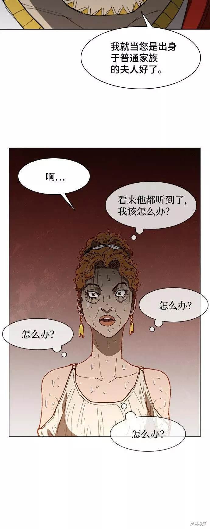 第100话