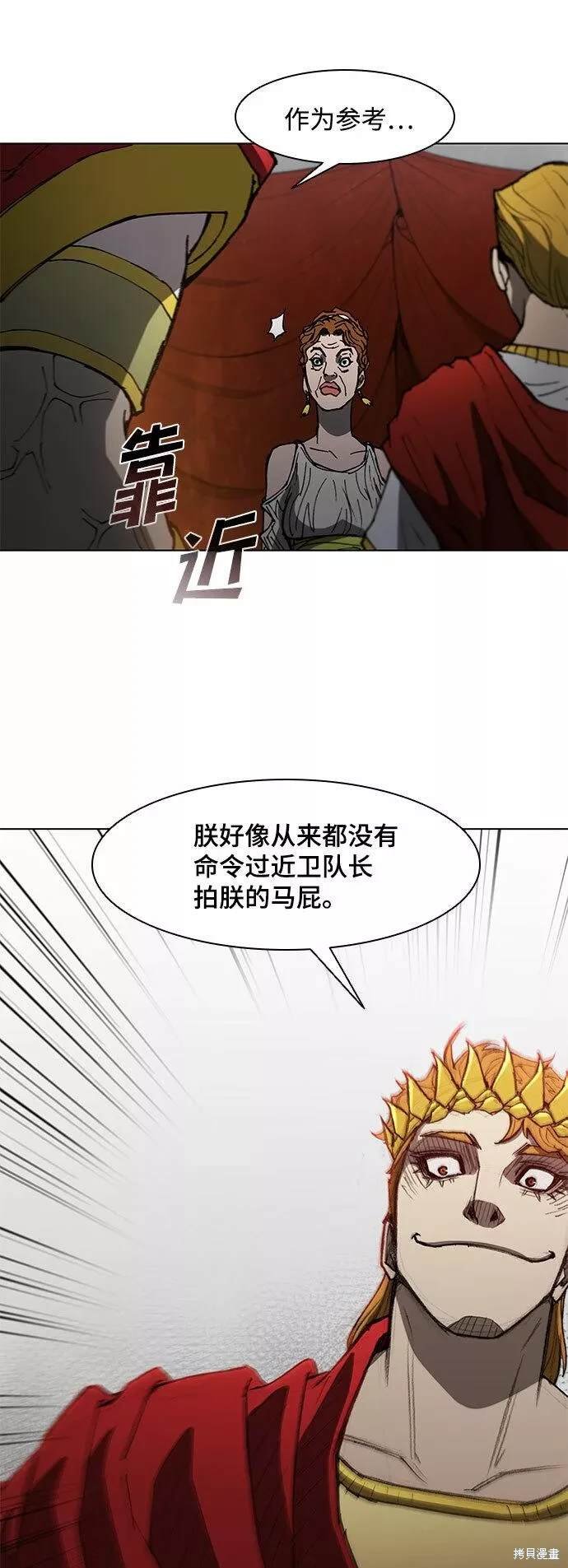 第100话
