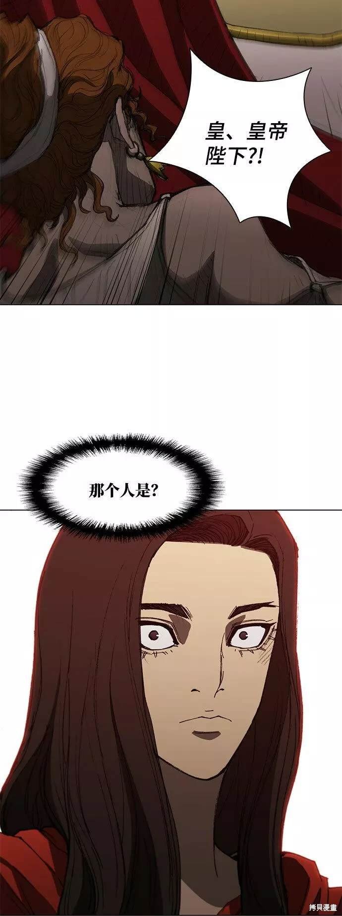 第100话