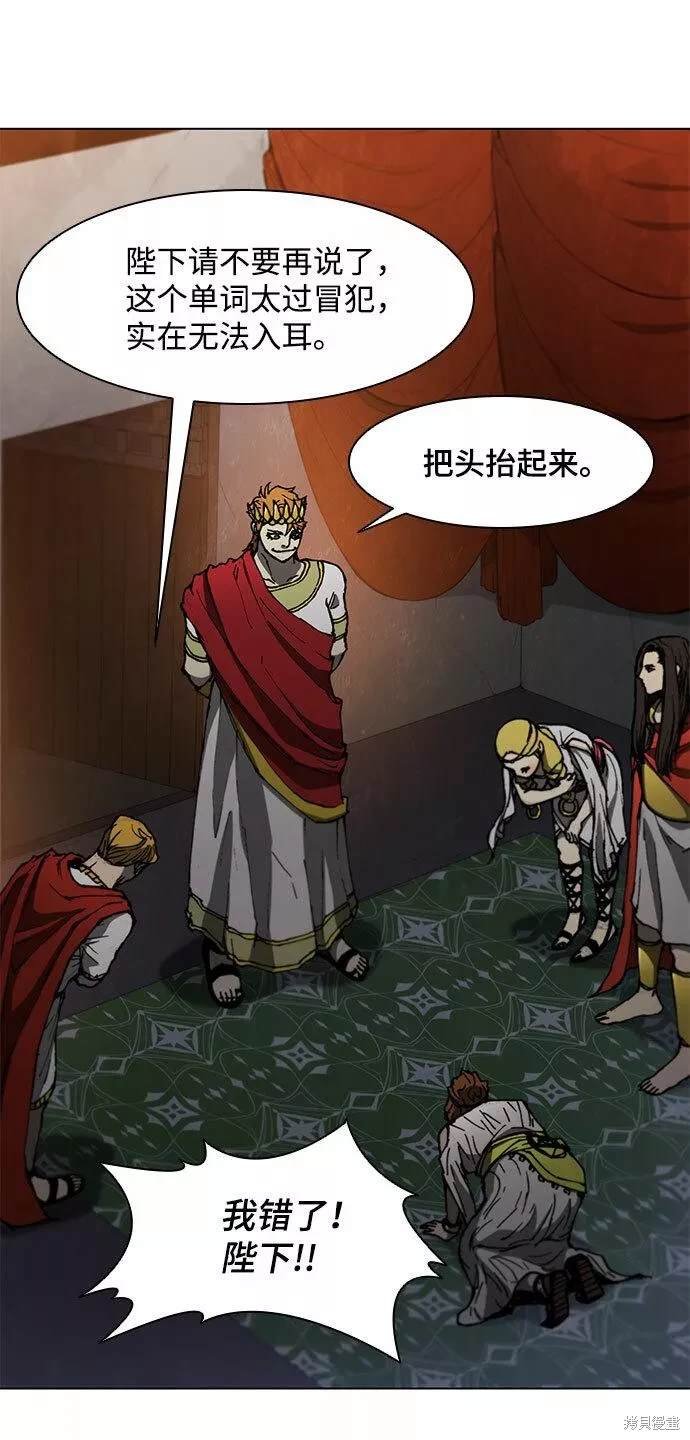 第100话
