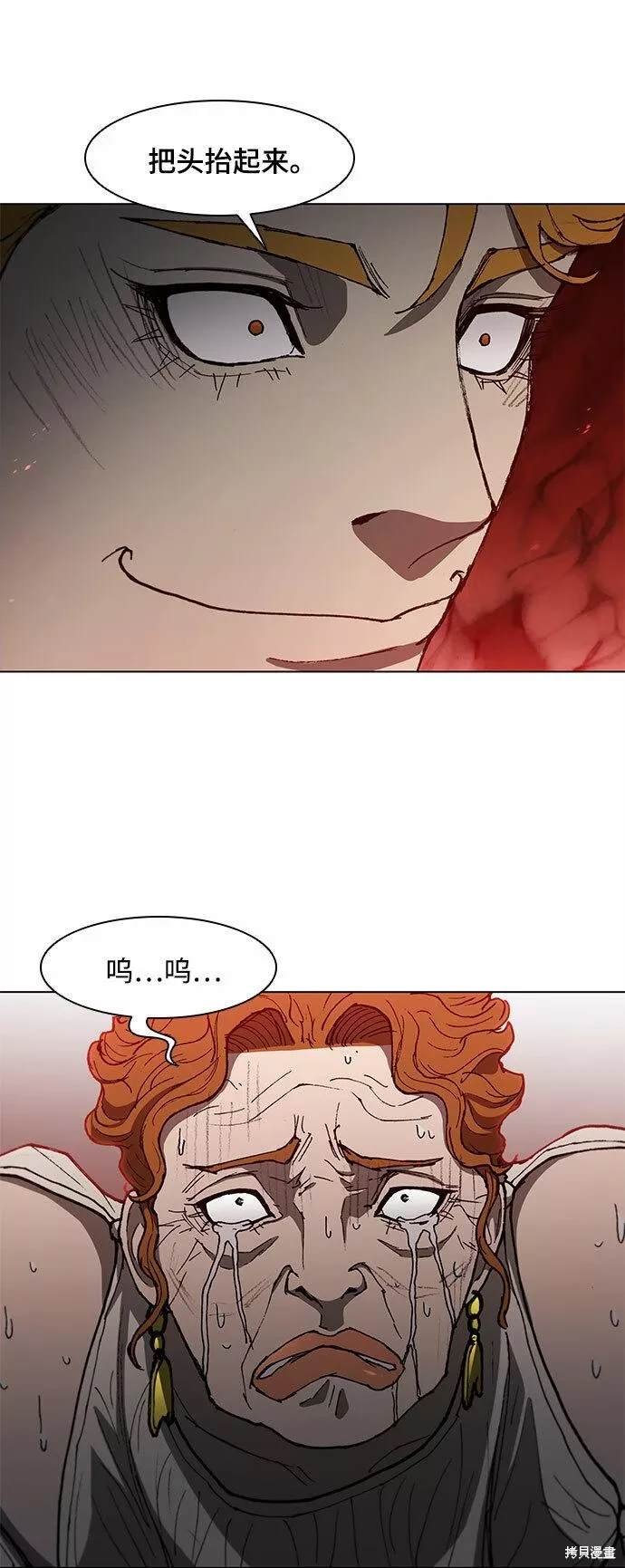 第100话