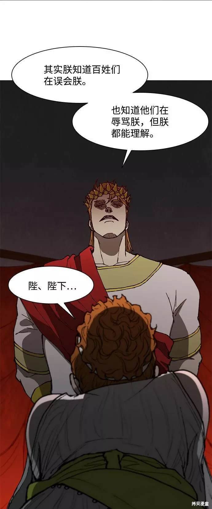 第100话