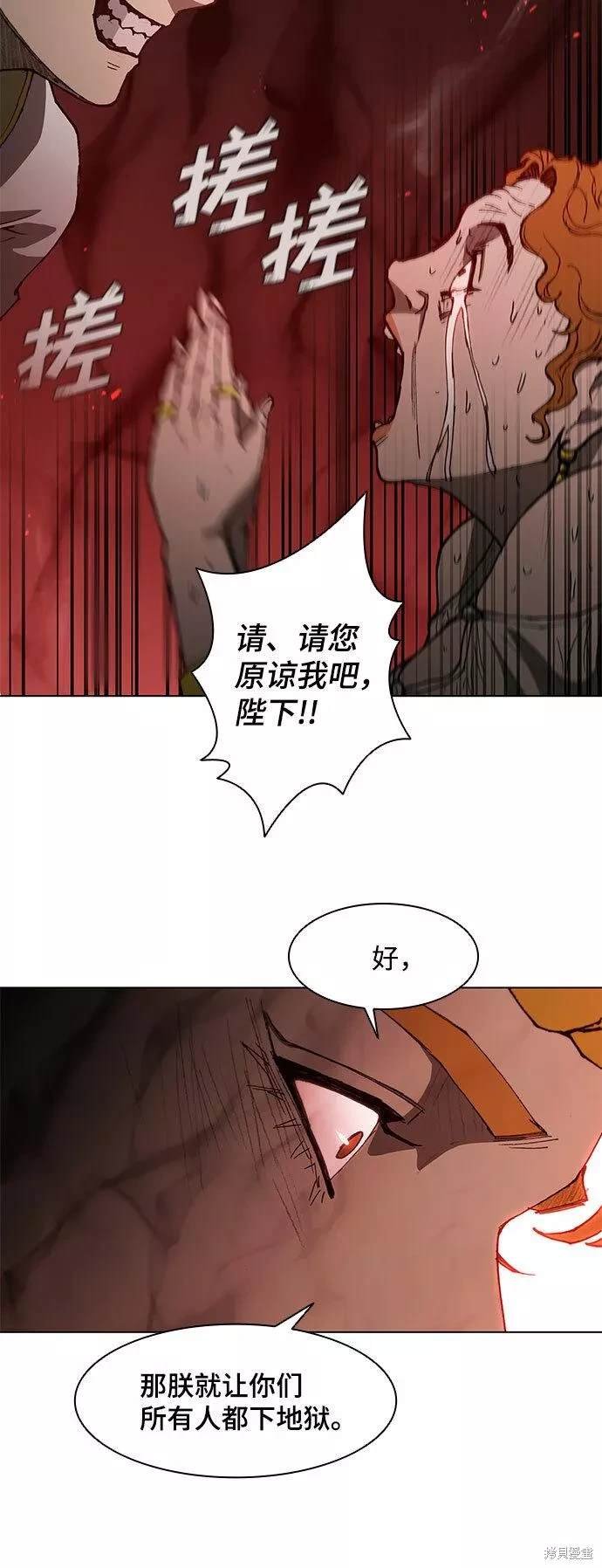 第100话