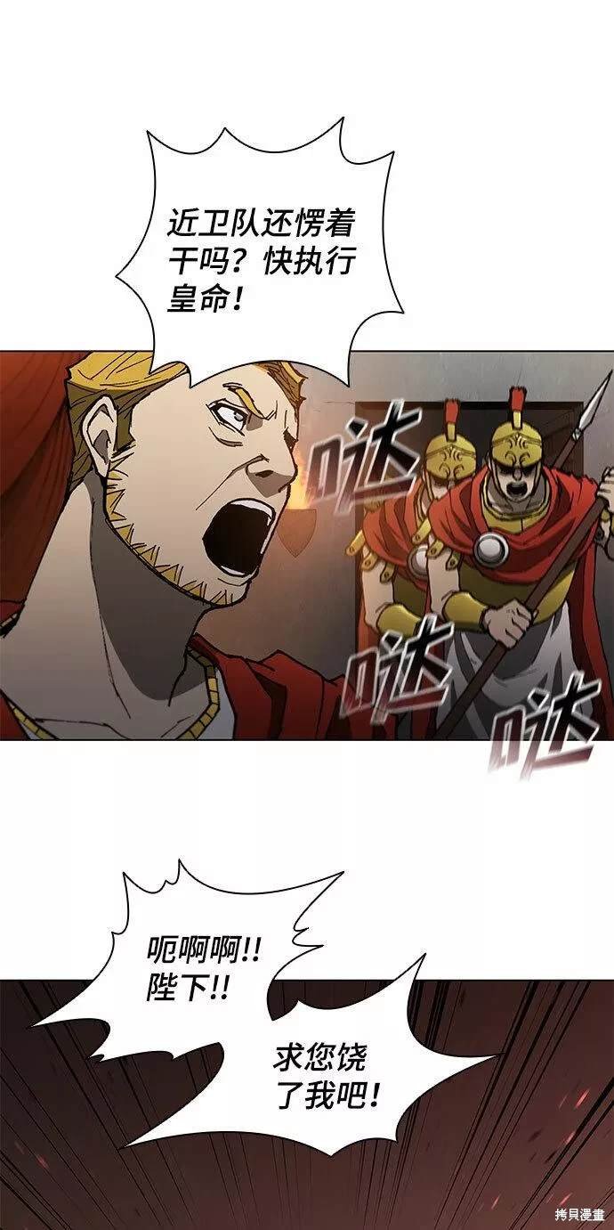 第100话