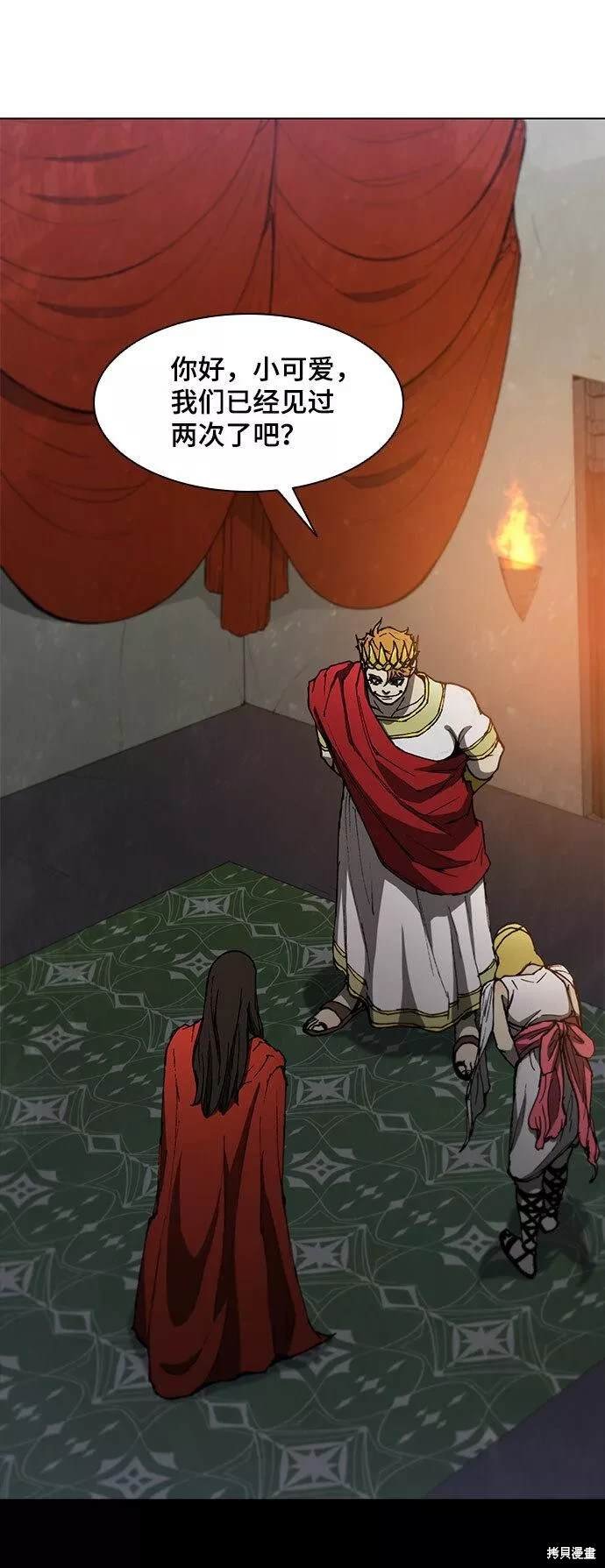 第100话