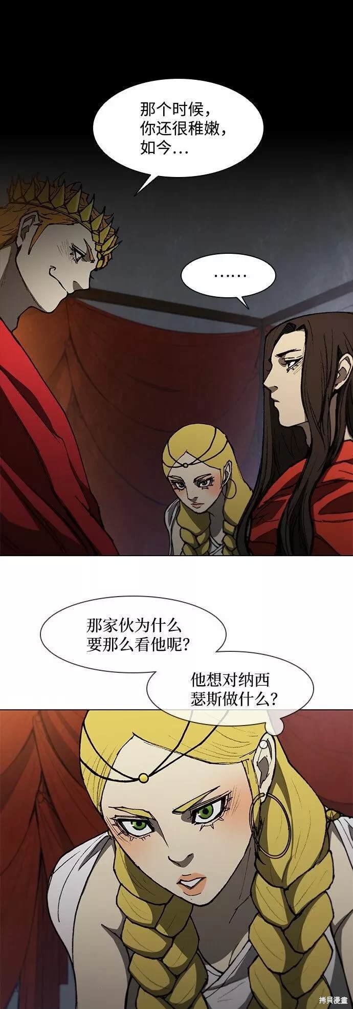 第100话