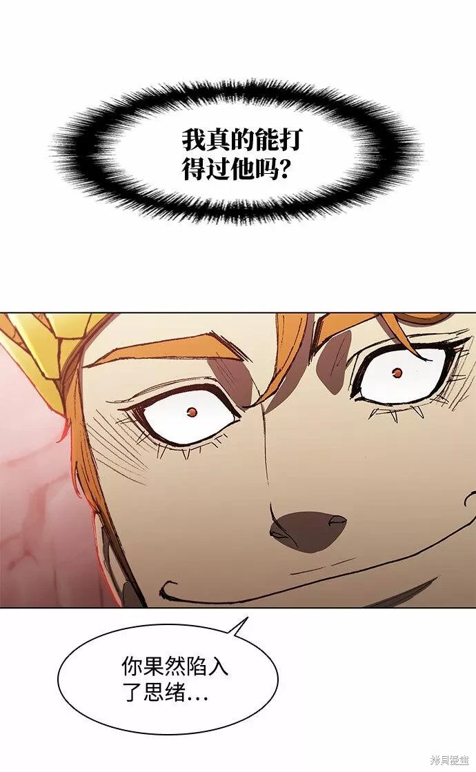 第101话