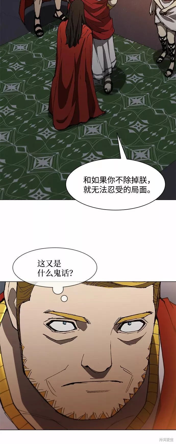 第101话