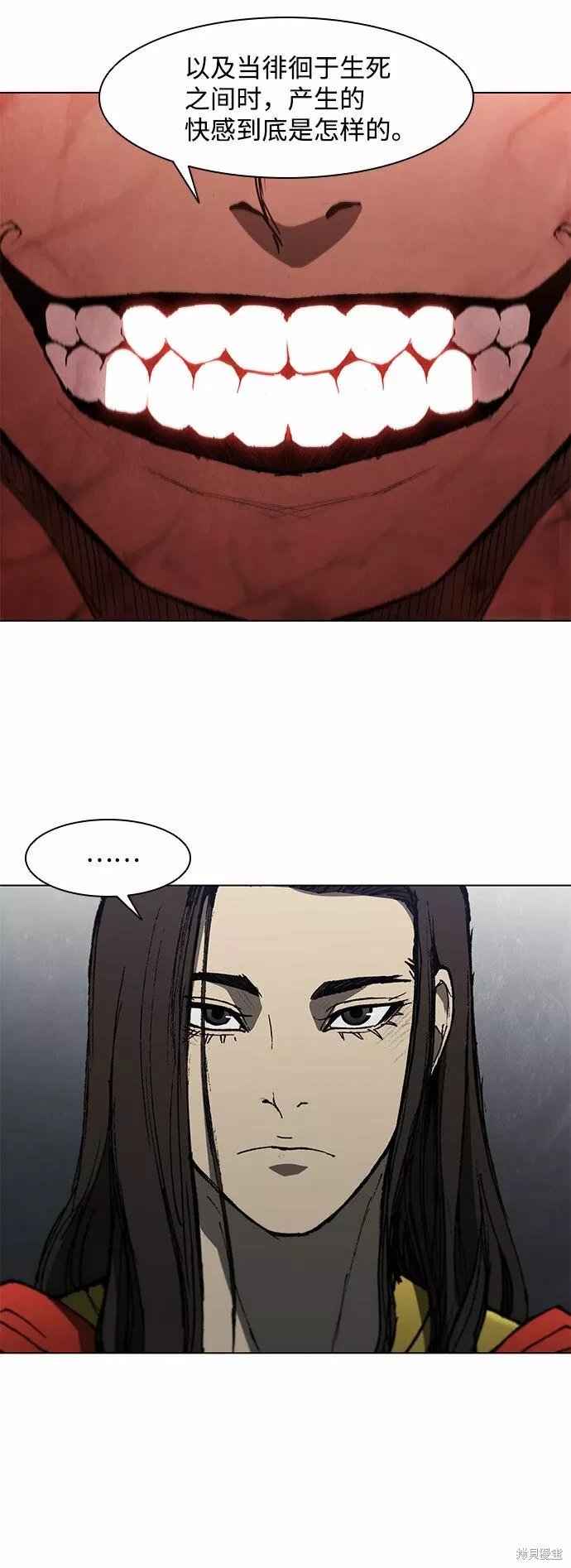第101话