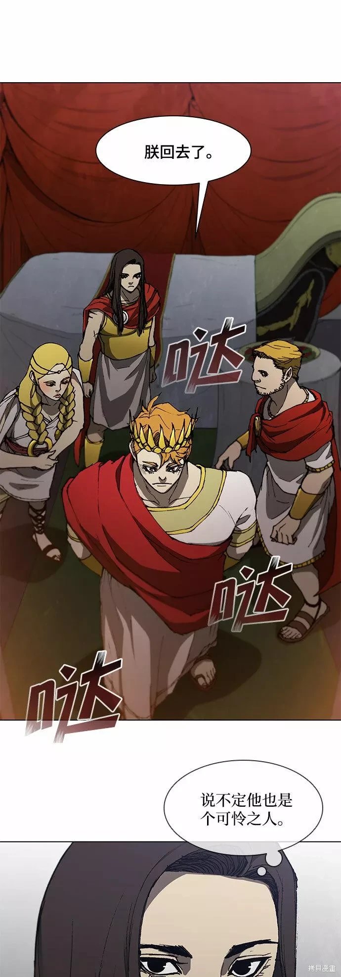 第101话