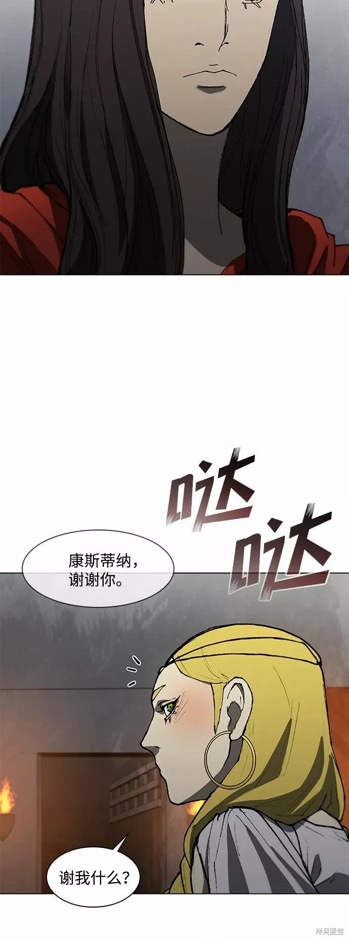 第101话