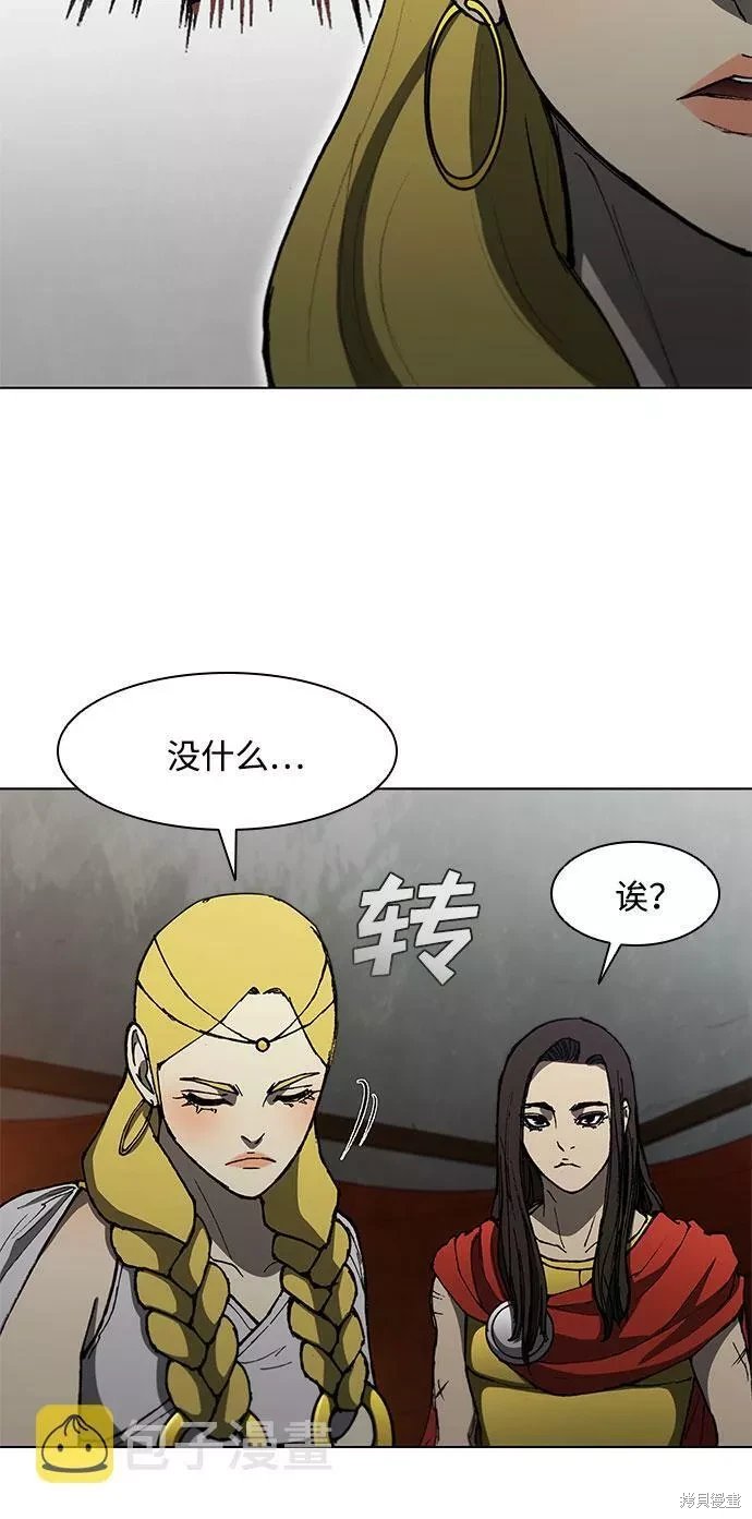 第101话