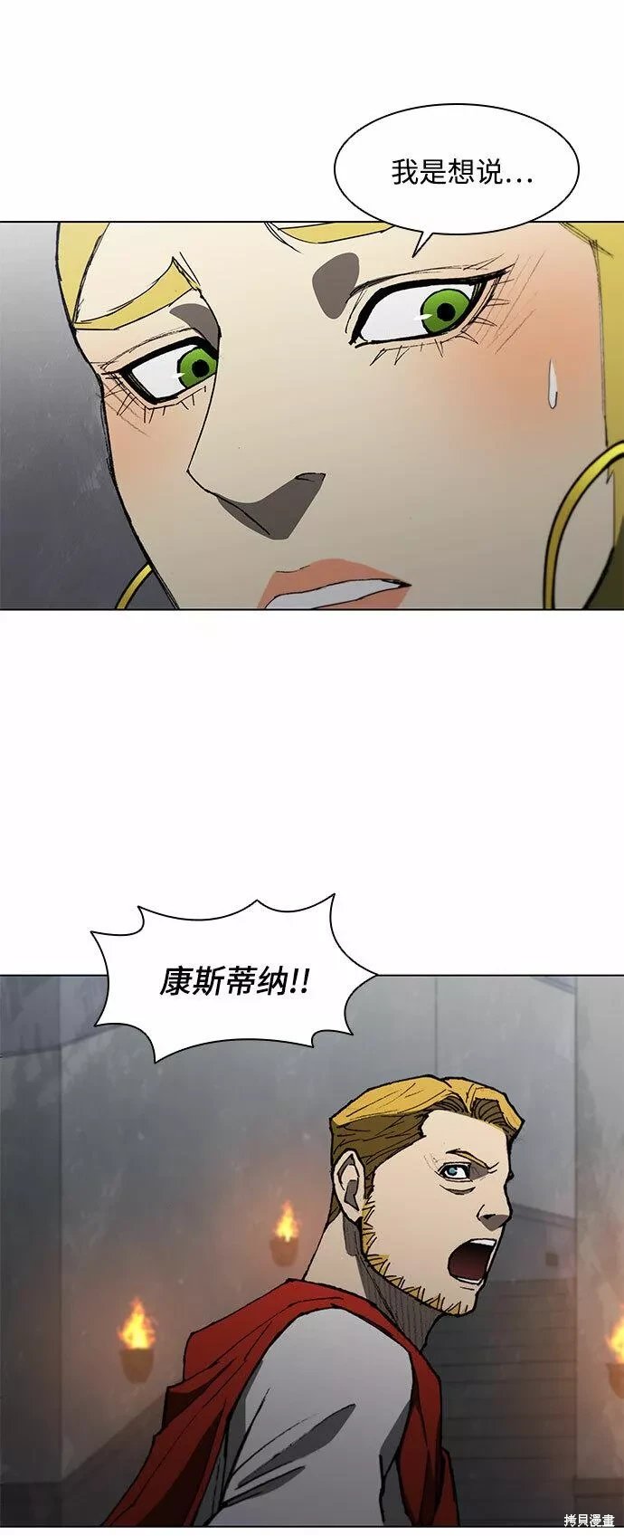 第101话