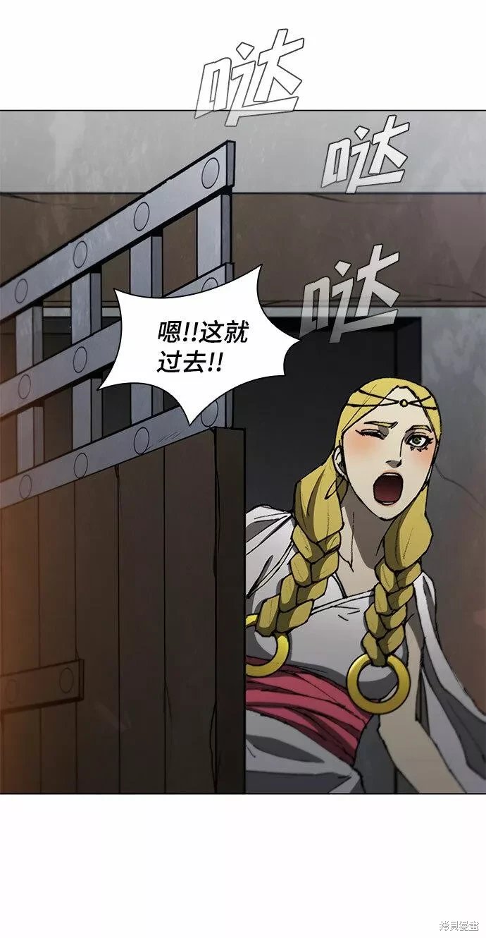 第101话