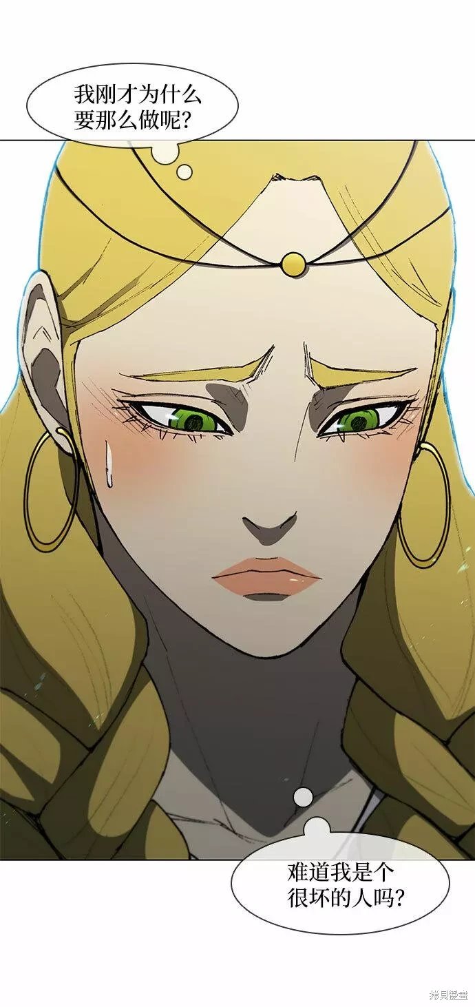 第101话
