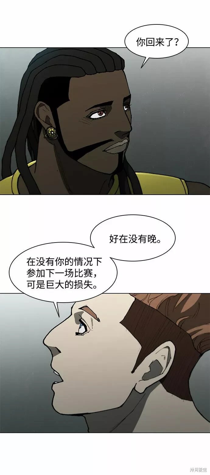 第101话
