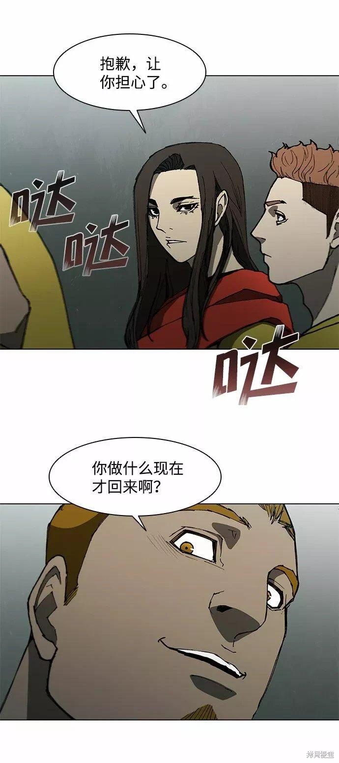 第101话