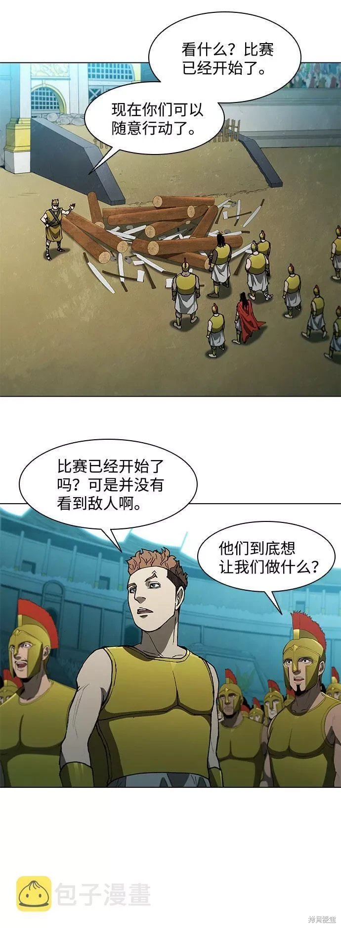 第101话