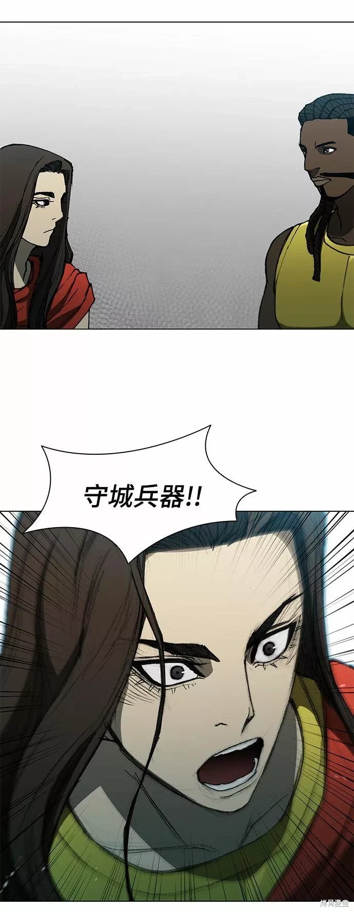 第101话