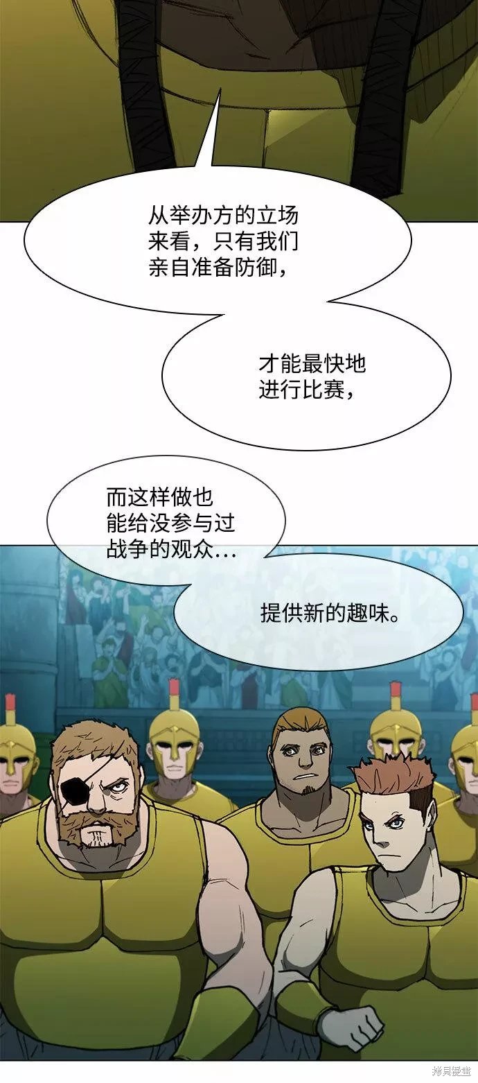 第101话