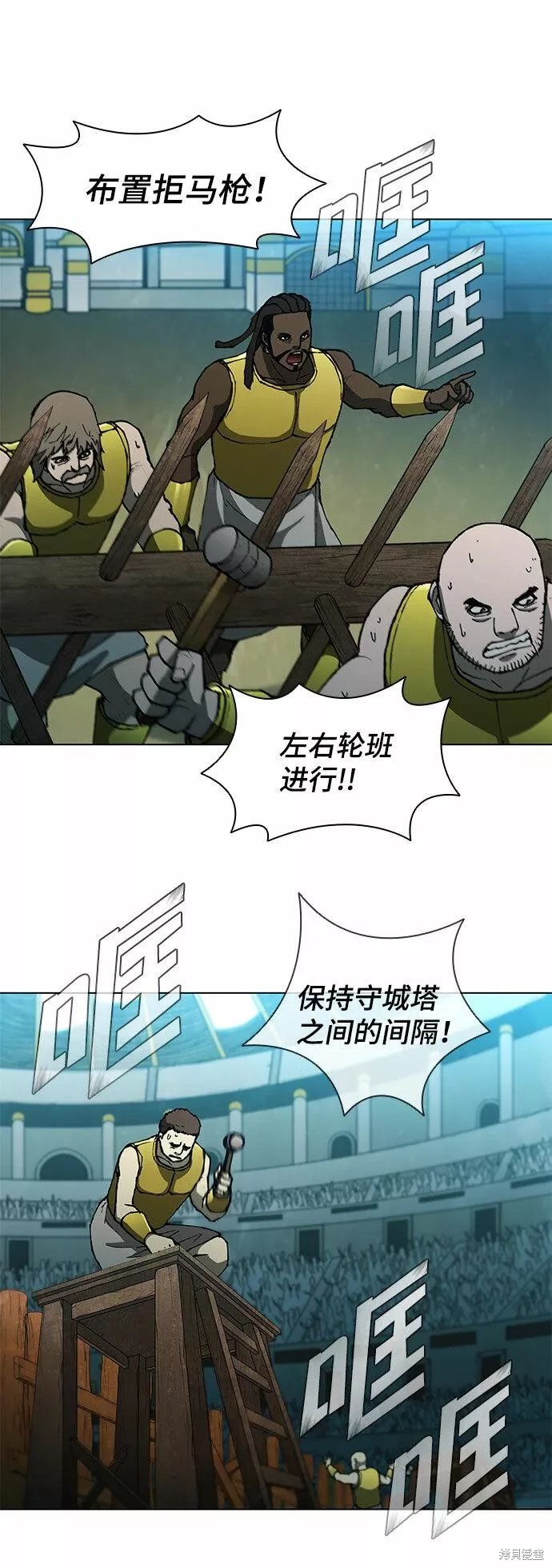 第102话