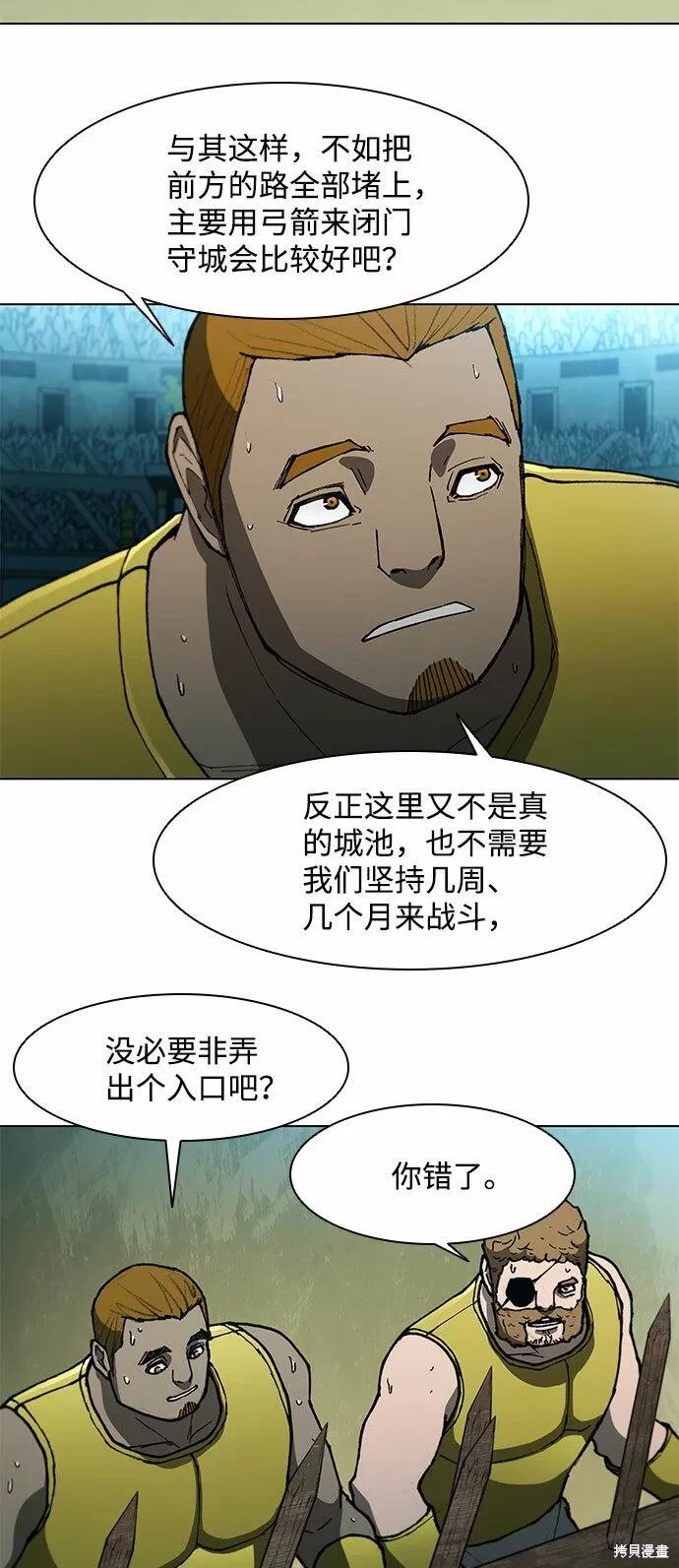 第102话