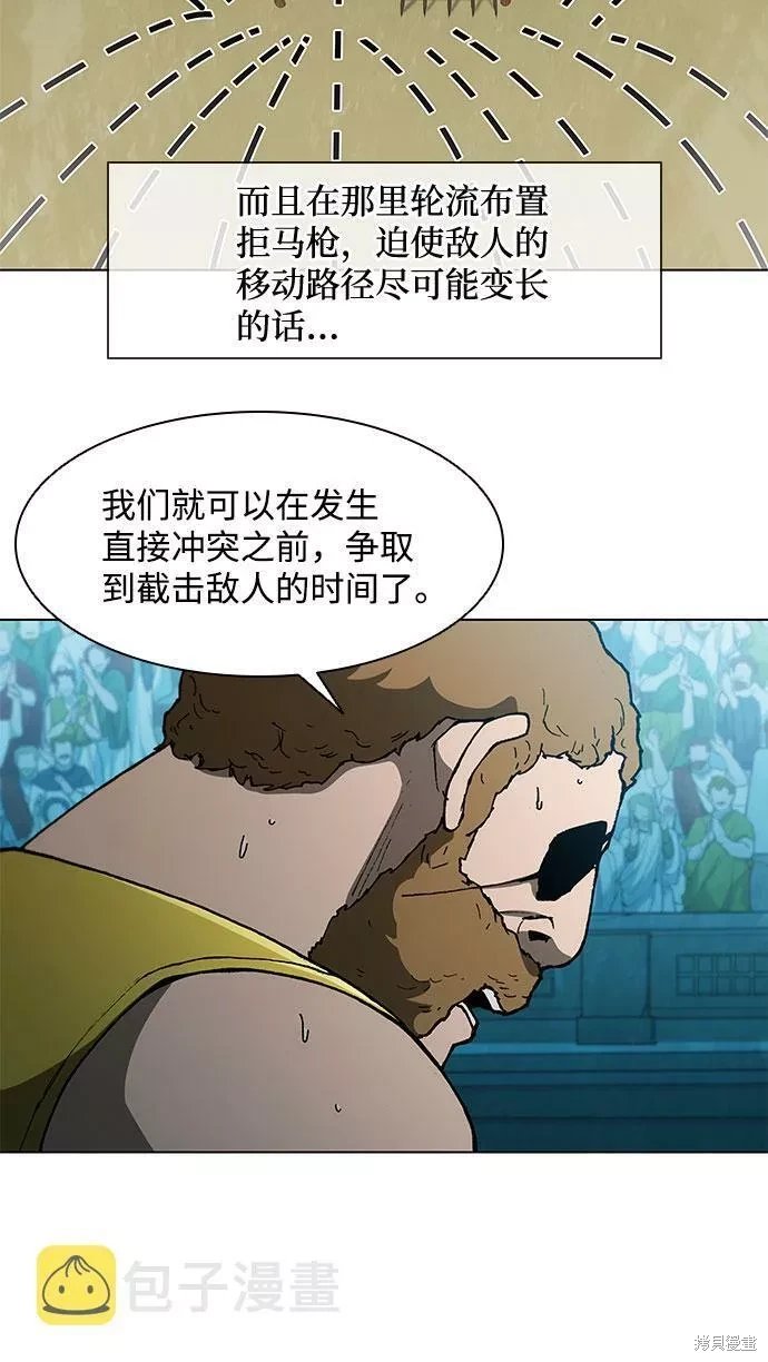 第102话