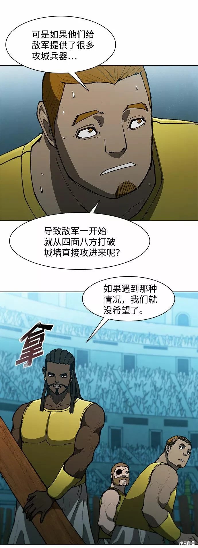 第102话