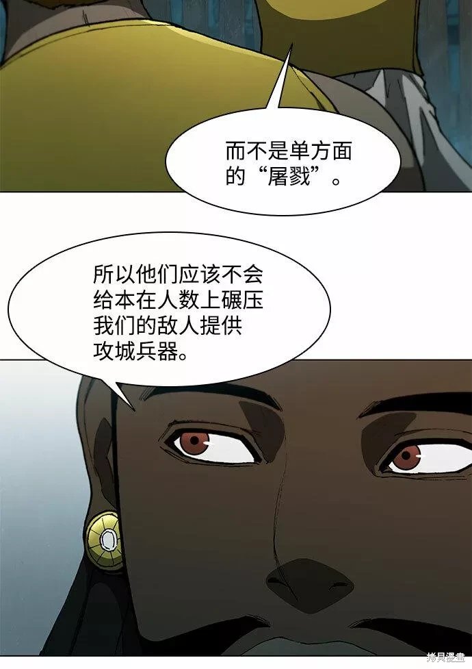 第102话