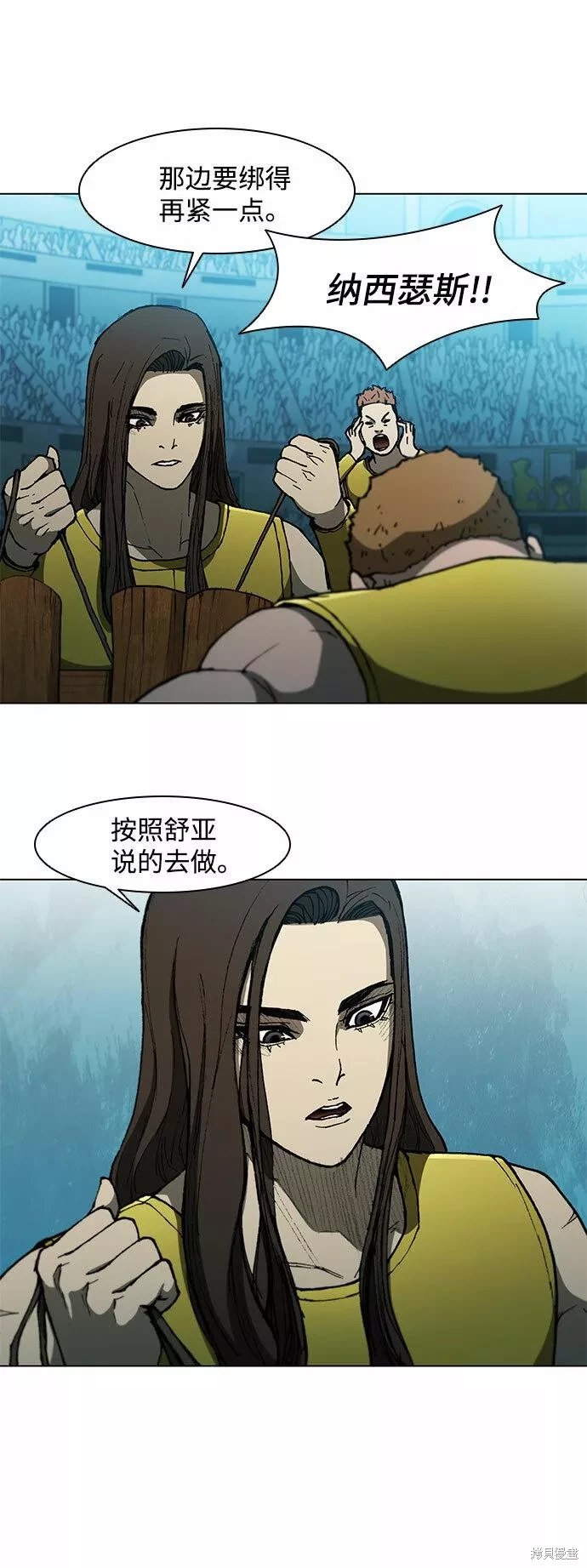第102话
