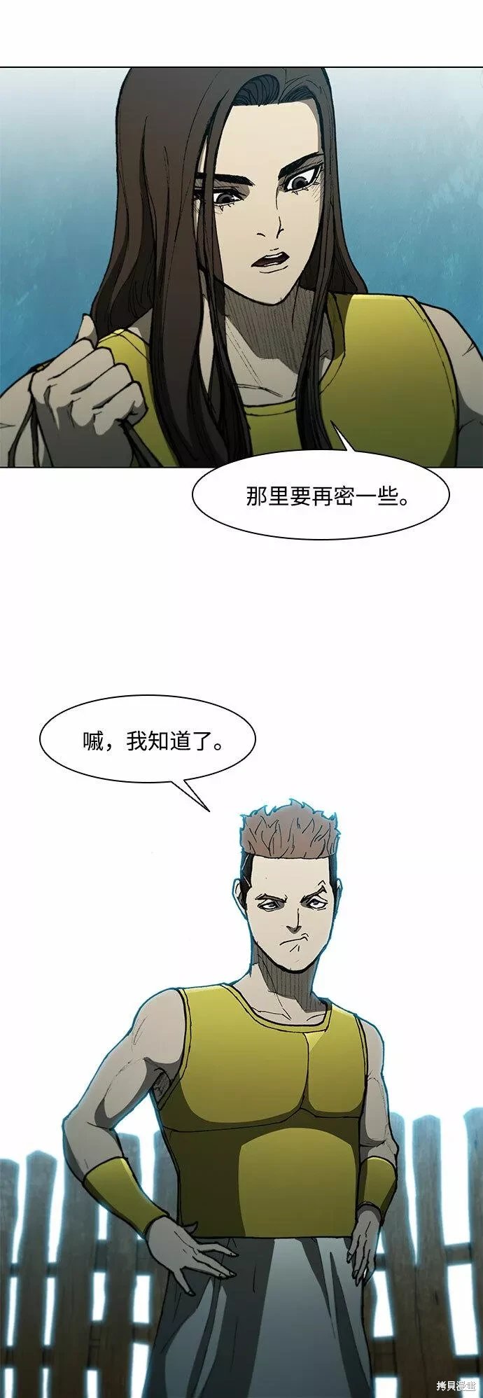 第102话