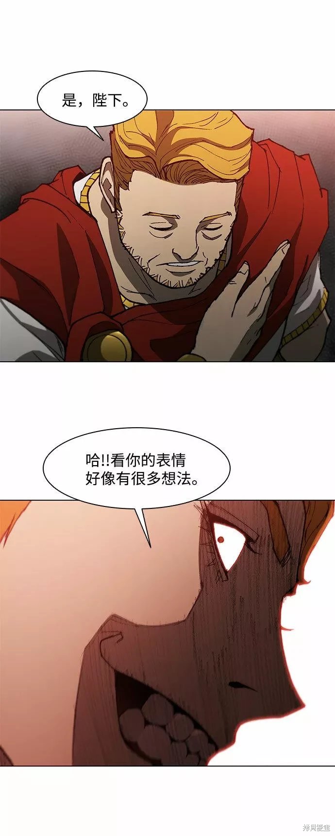 第102话