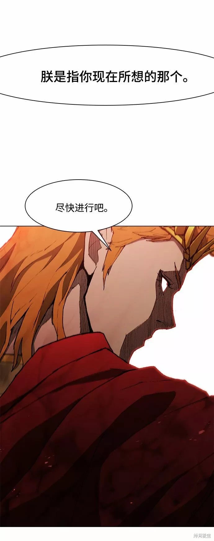 第102话