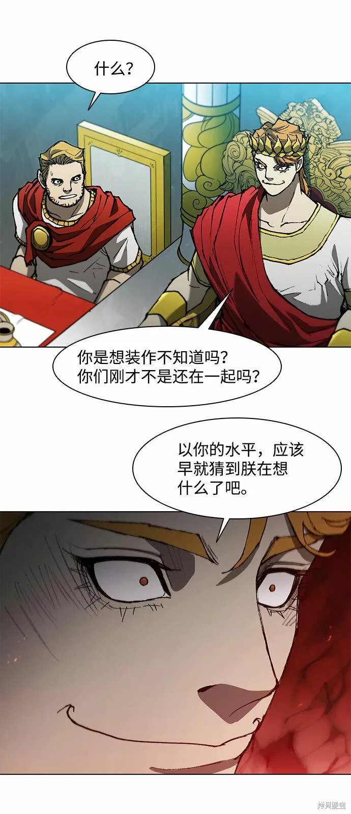 第102话