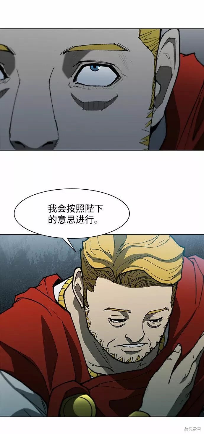第102话
