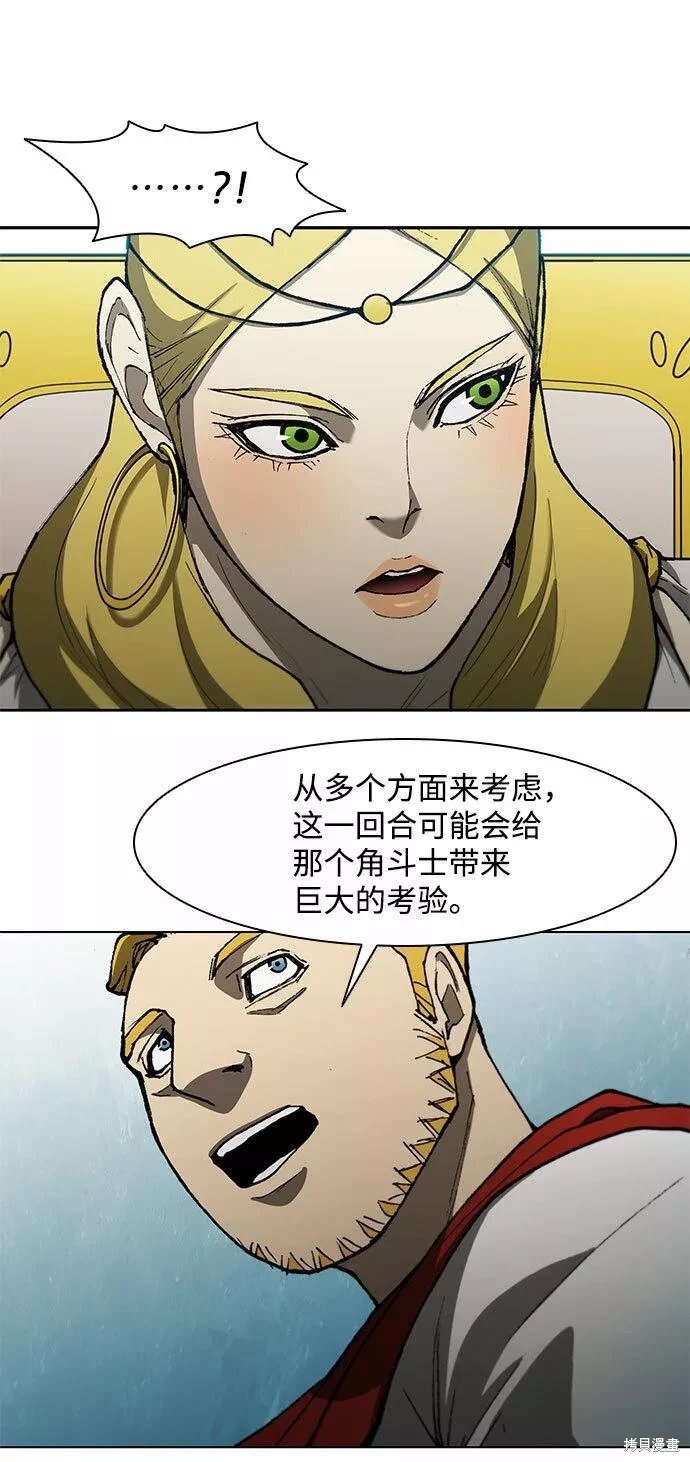第102话