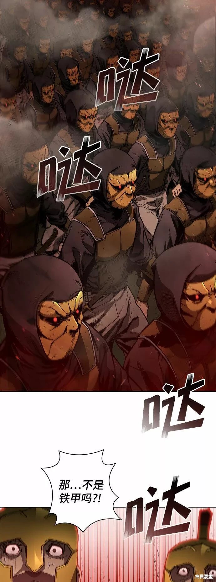 第102话