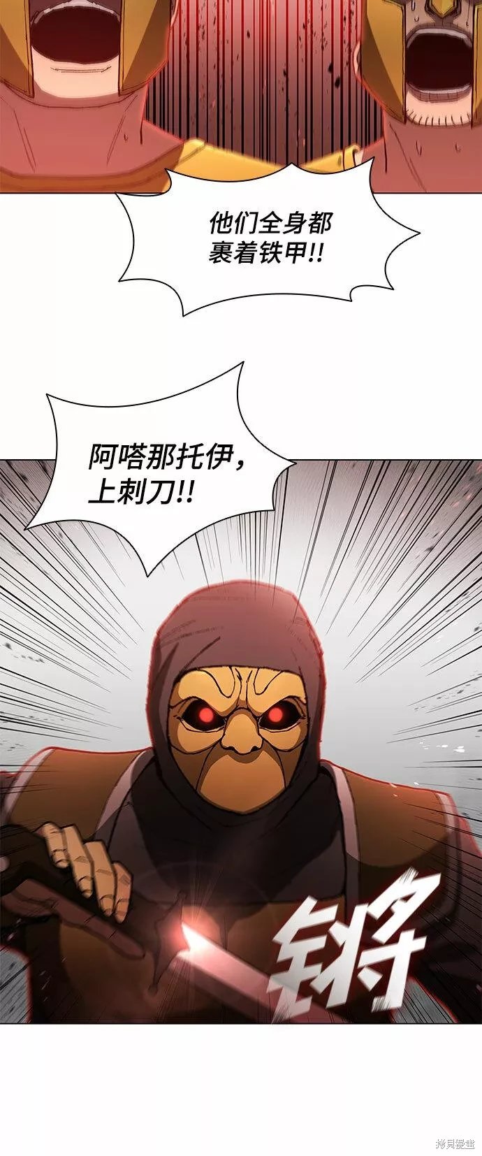 第102话