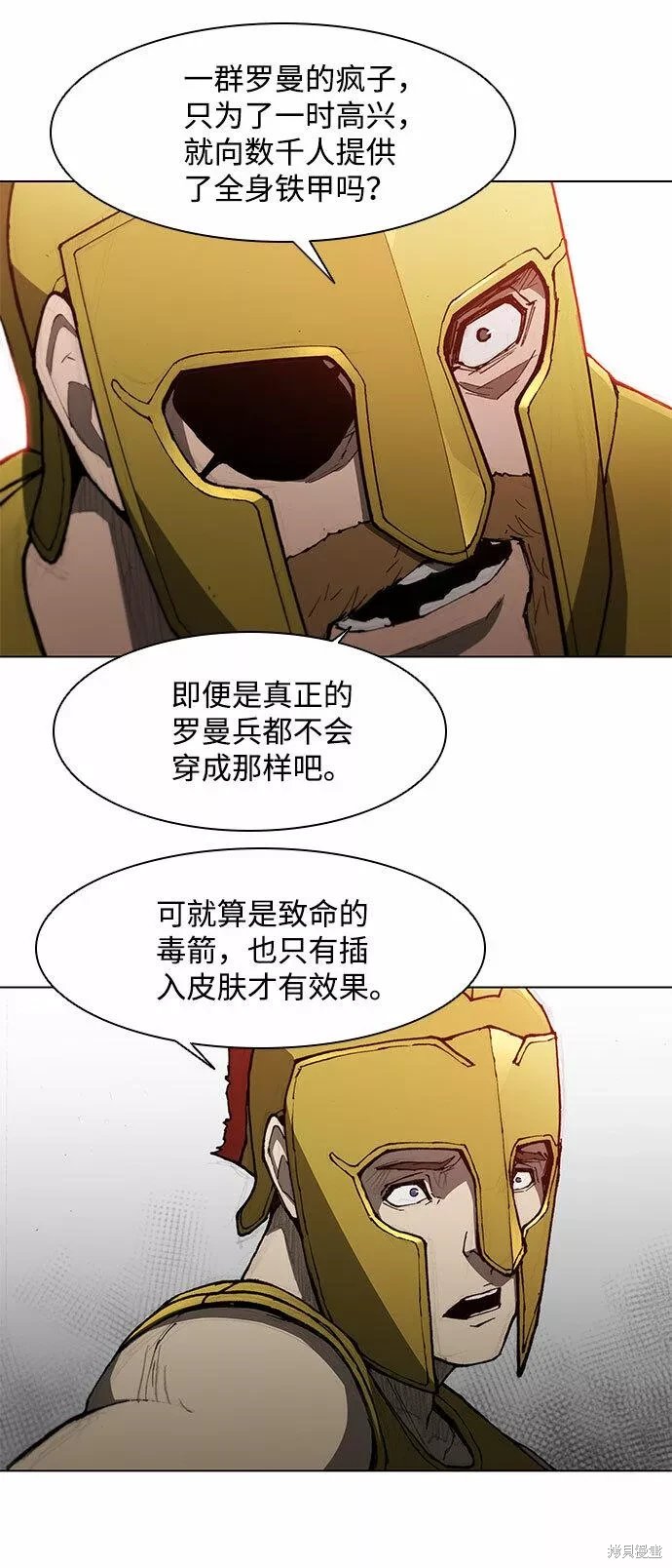 第102话