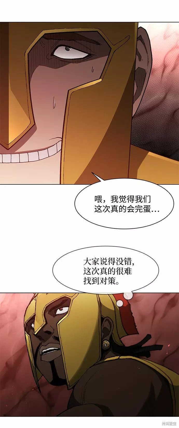 第102话